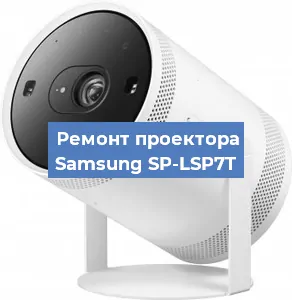 Замена поляризатора на проекторе Samsung SP-LSP7T в Новосибирске